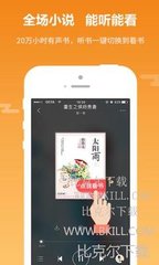 亿宝娱乐app下载