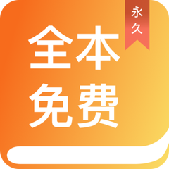 亿宝娱乐app下载